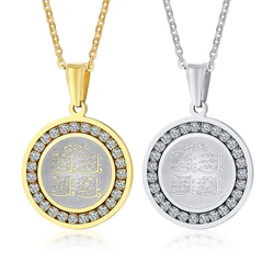 4 Qul Necklace Pendant Men Muslim Islamic Hajj Umrah silver color CZ Stone Jewelry