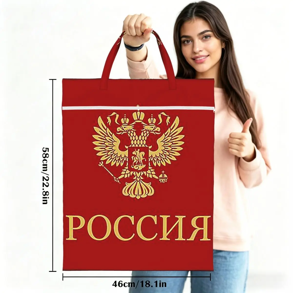 Poccnr Russia Gold Travel Laundry Bag Waterproof Reusable Dirty Clothes Pouch Gym Yoga Vacation Washing Basket