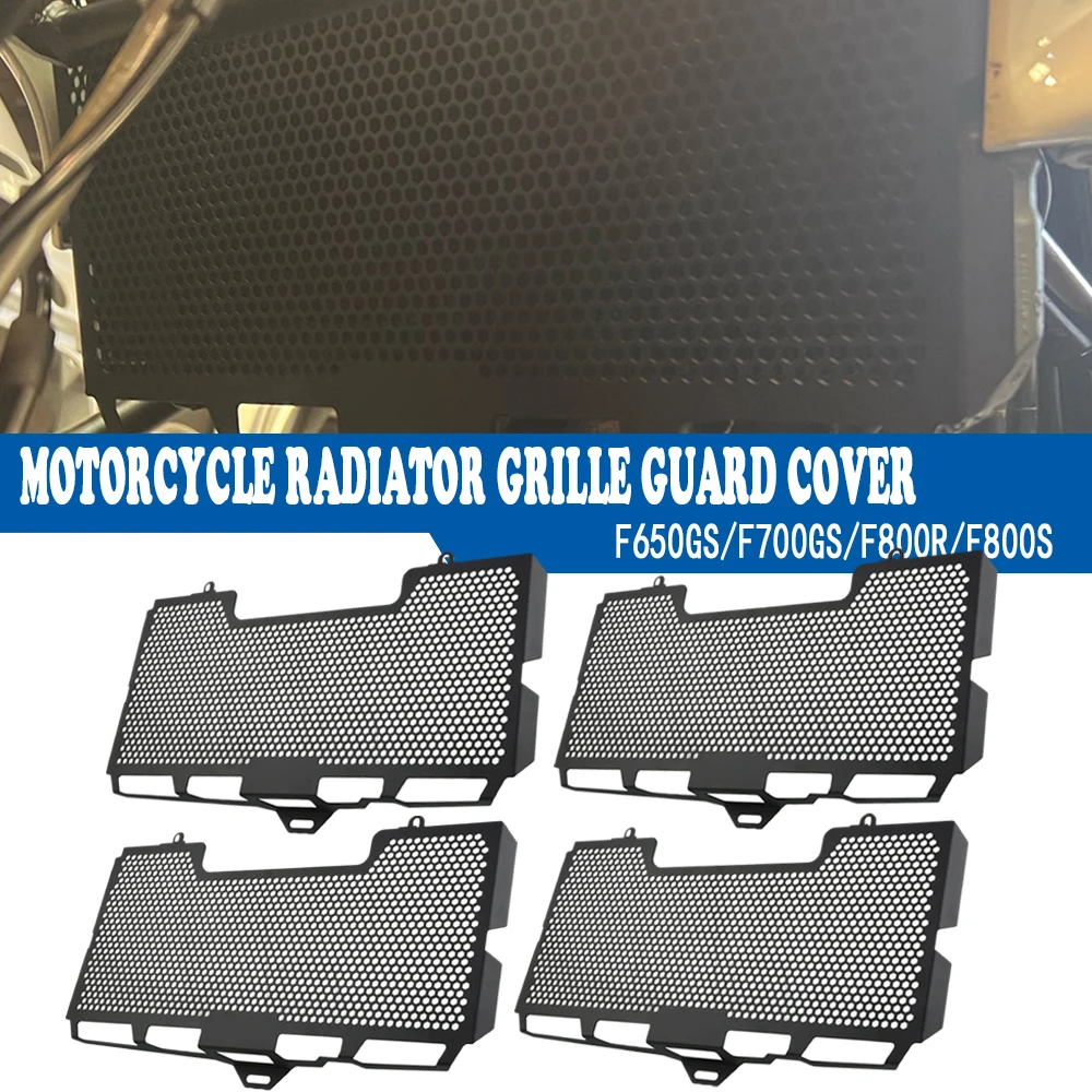 For BMW F650GS F700GS F800R F800S F800ST Motorcycle Accessories Radiator Grille Guard Cover Protection F650 F700 GS F800 R S ST