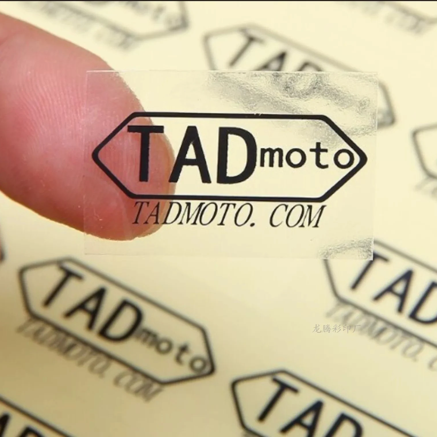 Custom Clear Lip Gloss Sticker Cosmetic Transparent Lipstick Label Personalized LOGO Text Brand Name Print Packaging Adhesive