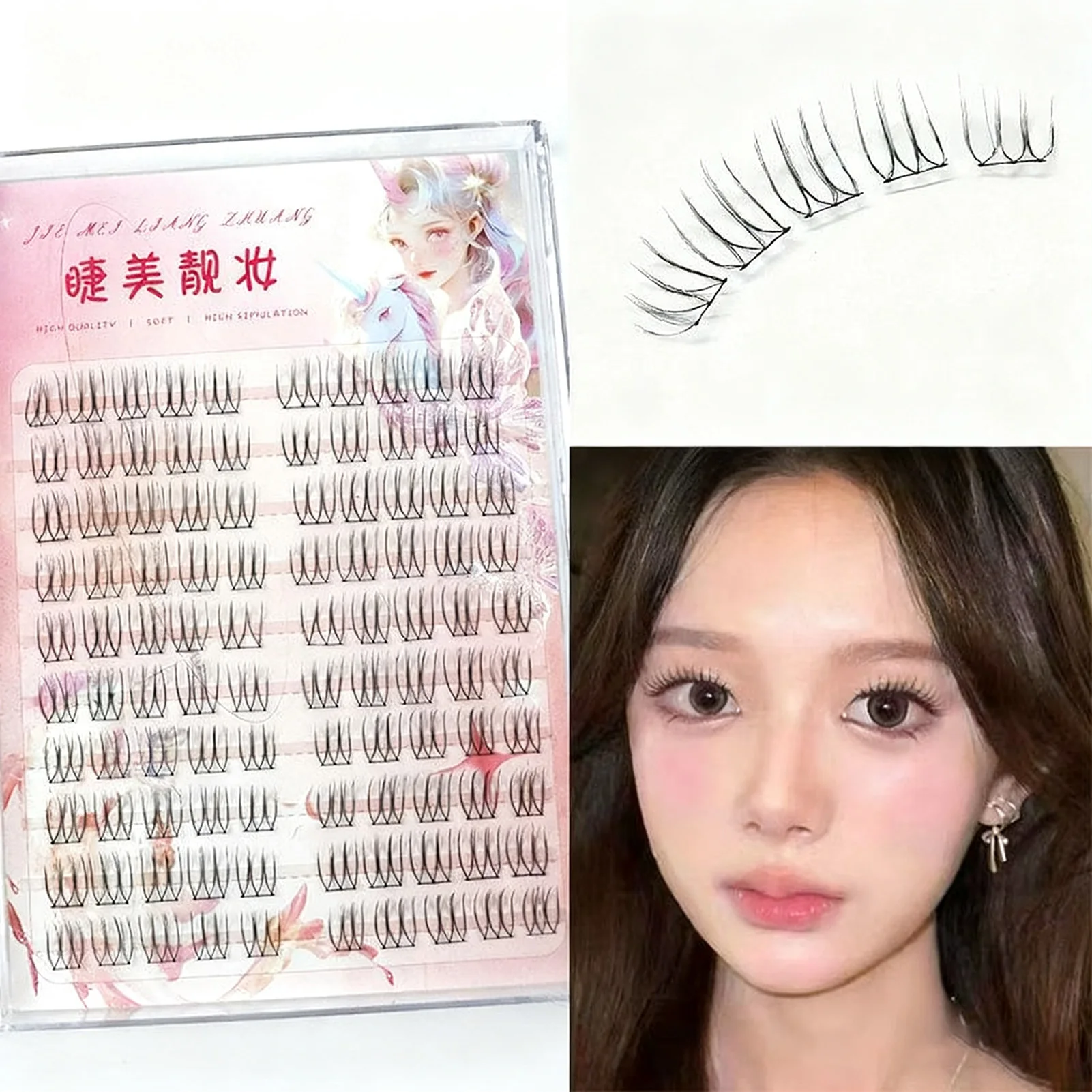 Pestañas postizas coreanas en forma de U Zhang Yuanying pestañas postizas naturales suaves y tenues extensión de pestañas en forma de V pestañas cómicas