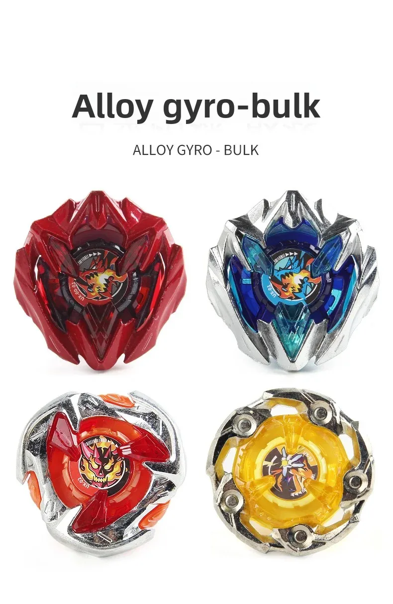 BX Gyro BX14 BX19 BX-03 Burst Gyro X Zabawki Walki z Żyroskopem Światłem Wyrzutniki Blade Najnowszy Mini Model Kolekcjonerski Prezent