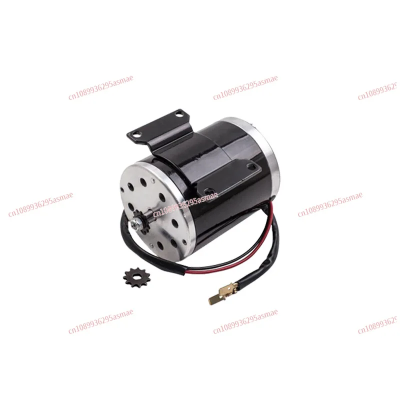 

ZY1020-800W36V 25h11 tooth sprocket brushed DC motor