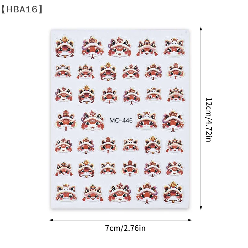 Año Nuevo Chino 2025 pegatinas de uñas relieves 5D lindo buena suerte cabeza de león serpiente bebé autoadhesivo pegatinas de Arte de uñas calcomanías DIY