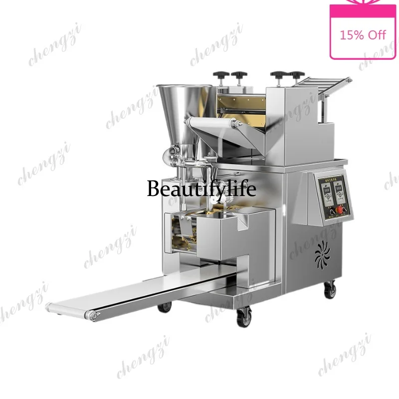 E5556 Commercial Automatic Large Output Dumpling Maker Machine For School Canteen Breakfast Shop Food Processing Dumpling Equip