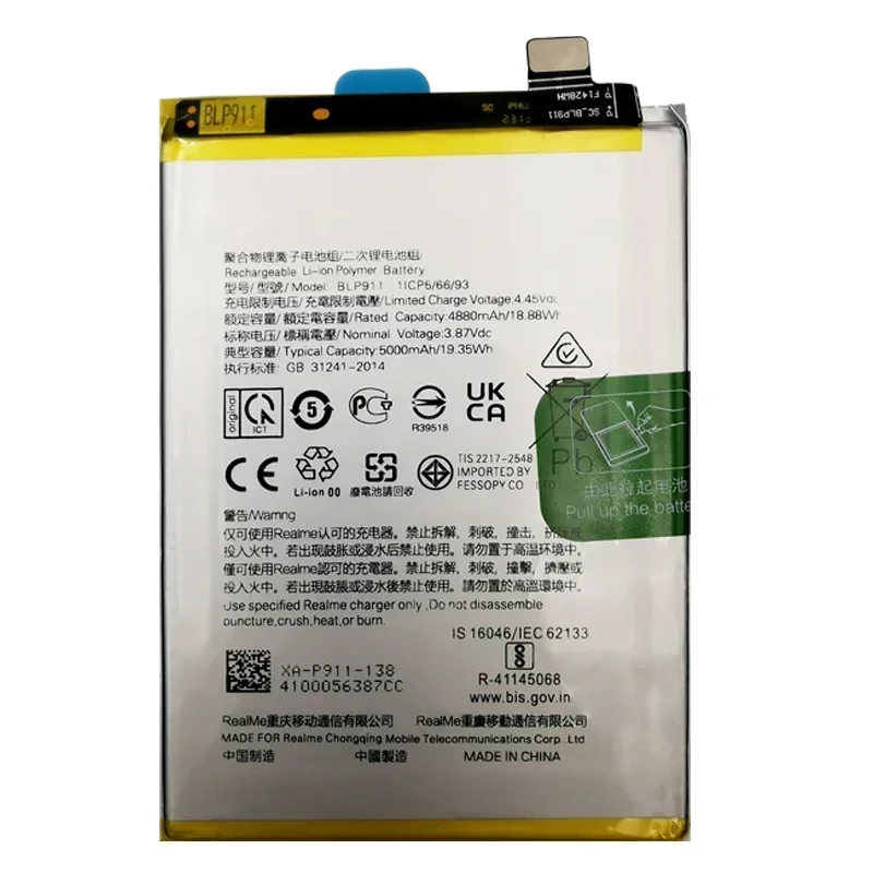 BLP911 Battery For OPPO Realme, 100% Original, Mobile Phone Batteries, 5000mAh, V25, Realme 9i, 9 Pro, 9Pro