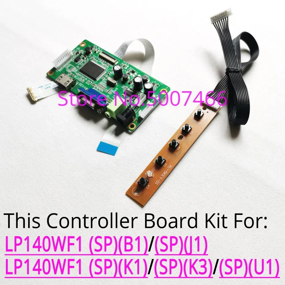 For LP140WF1-SPB1/J… - image