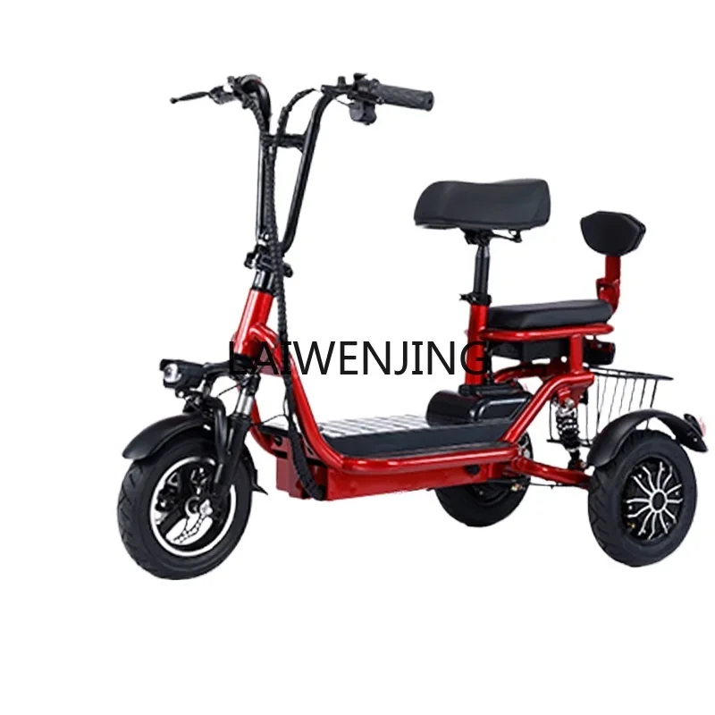 HLZ elderly travel shopping leisure electric tricycle shopping electric car