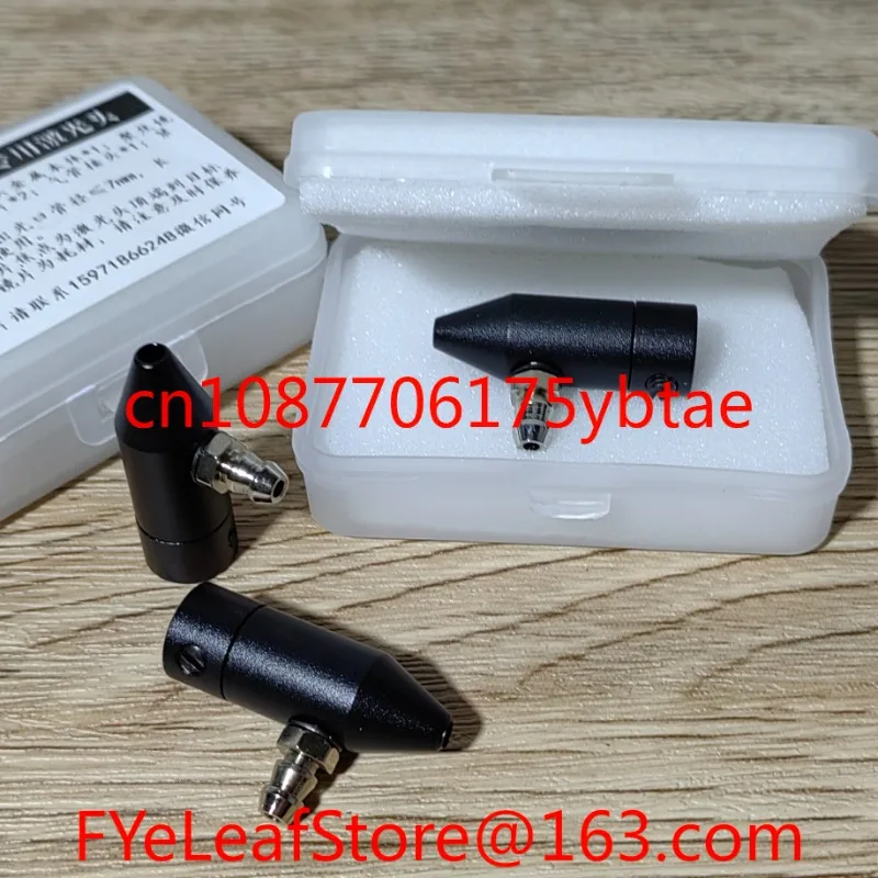 1pcs  DIY Cutting Engraving Machine Pump 130W260 Special Modified Precision Optical Head