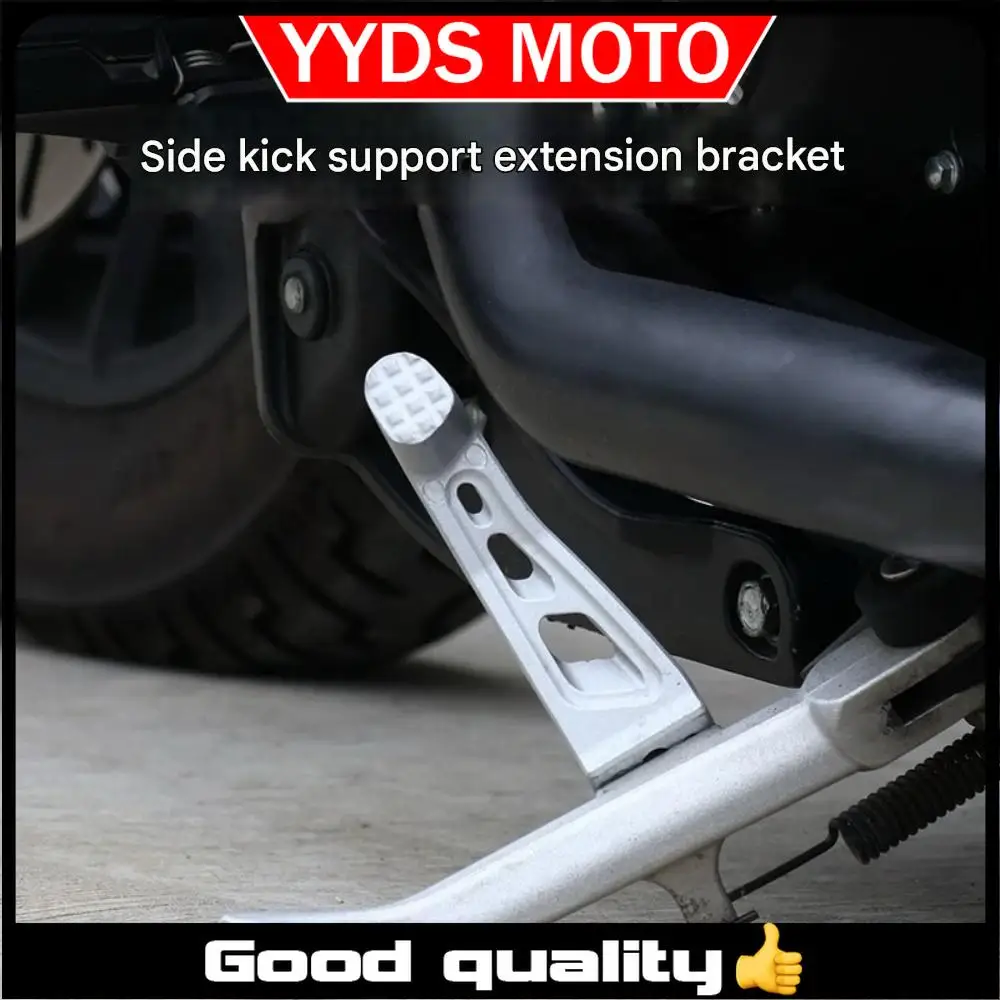 

【Good quality】For Benda ChinchiIIa 500 side support extension side kick side bracket support rod