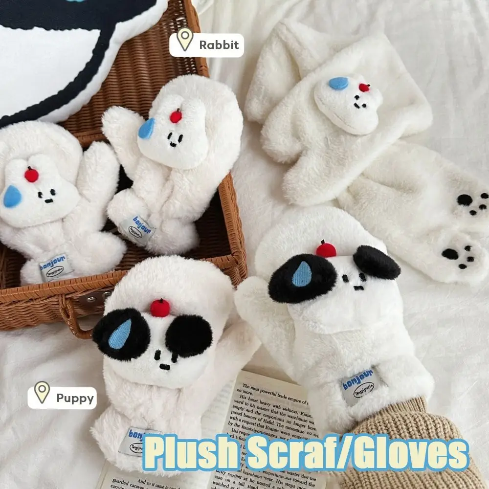Cartoon Plush Gloves Windproof 3D Puppy/Rabbit Scarf Warm Neck Protection Mittens Gift