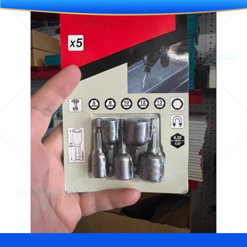 

For Makita B-39176 Hexagon Magnetic Sleeve Connector Set, Short Shank Screwdriver Electric Drill Accessories