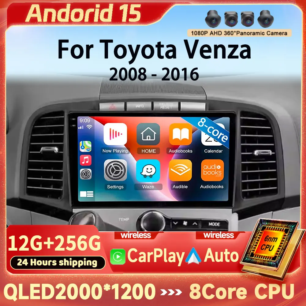 

Android 15 Carplay Auto WIFI+4G For Toyota Venza 2008-2016 Car Radio Multimedia GPS Video Player Stereo 2din Head Unit DSP Audio