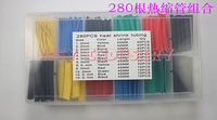 280pcs/box new Assortment Electronic heat shrink tube ratio 2:1 wire cable wrap cable sleeves apple data line