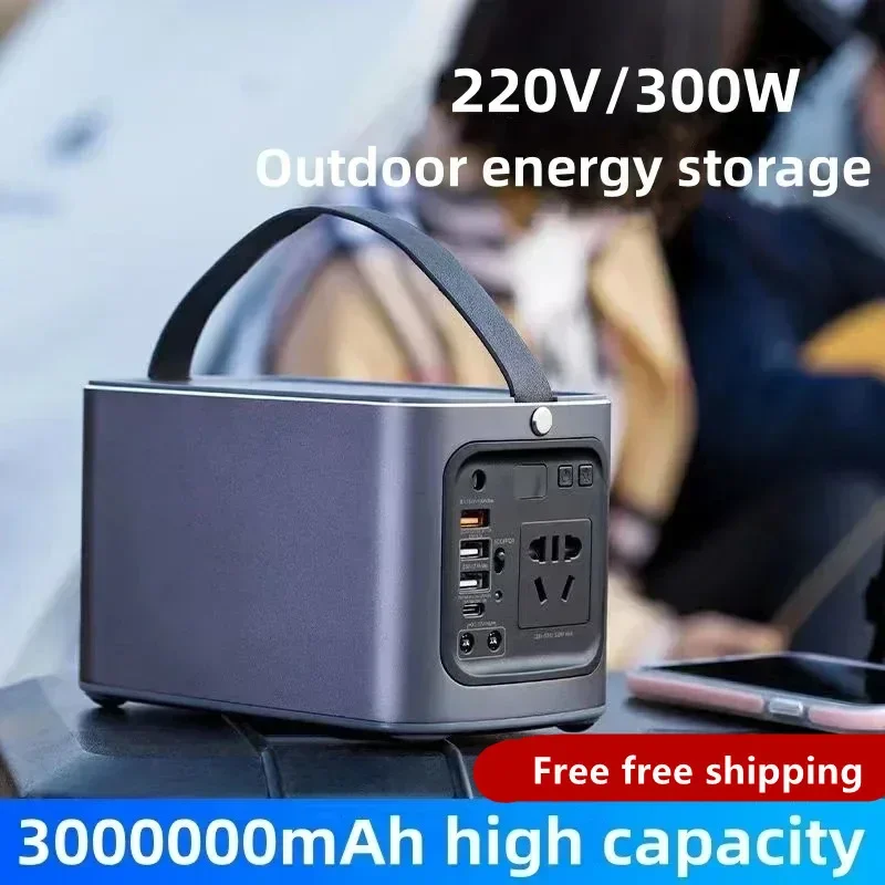 

220V 2000W outdoor power supply, large capacity,high-power energy storage power supply,portable outdoor camping RV+free shippin