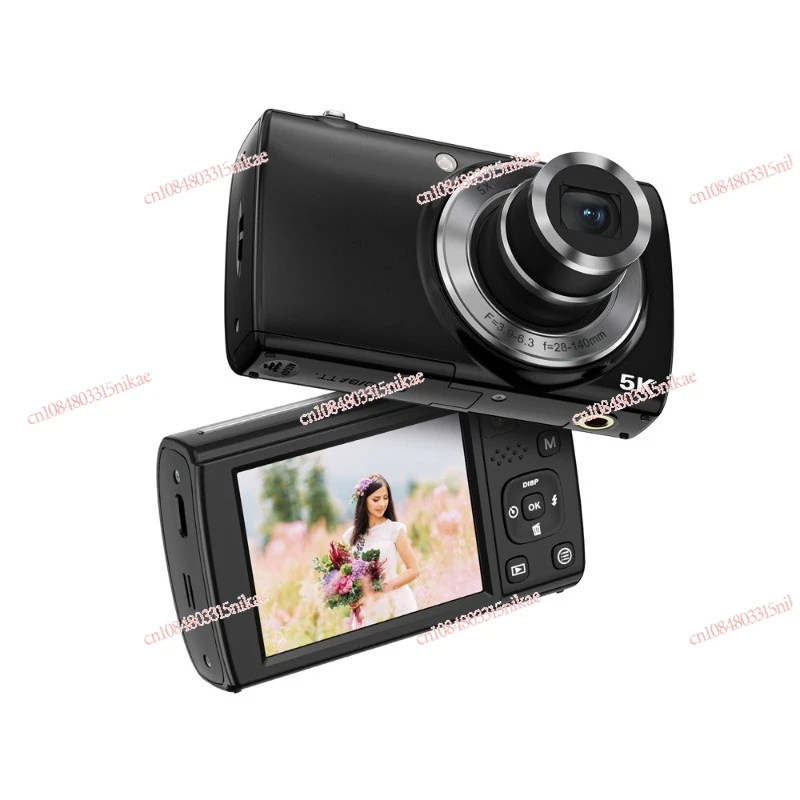 

5X Optical Zoom Digital Camera Selfie Beauty, HD Home Camera