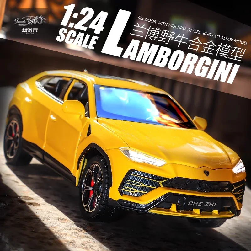 

1:24 Lamborghini URUS, модель автомобиля из сплава, металлическая коллекция, имитация звука и фототехники, игрушечный автомобиль для детей C126