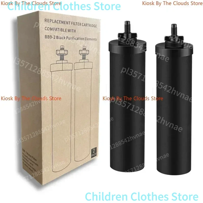 Filtre à eau à charbon actif BB9-2, 2 pièces de remplacement, Compatible avec le système de filtrage d'eau par gravité Black Berkey