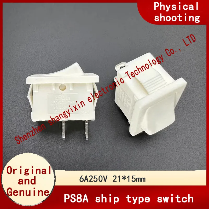 PS8A-2 White boat type power switch 2 pin 2 gear 6A250V key Swing board boat type toggle 21*15mm