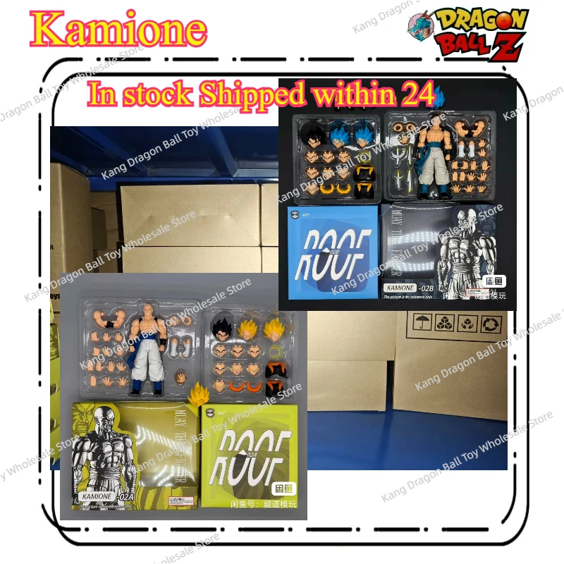 

In Stock Shipped Within 24 Tonsenarttoys Kamione Dragon Ball Z SHF Super Saiyan Blue Son Goku Vegeta Gogeta Anime Action