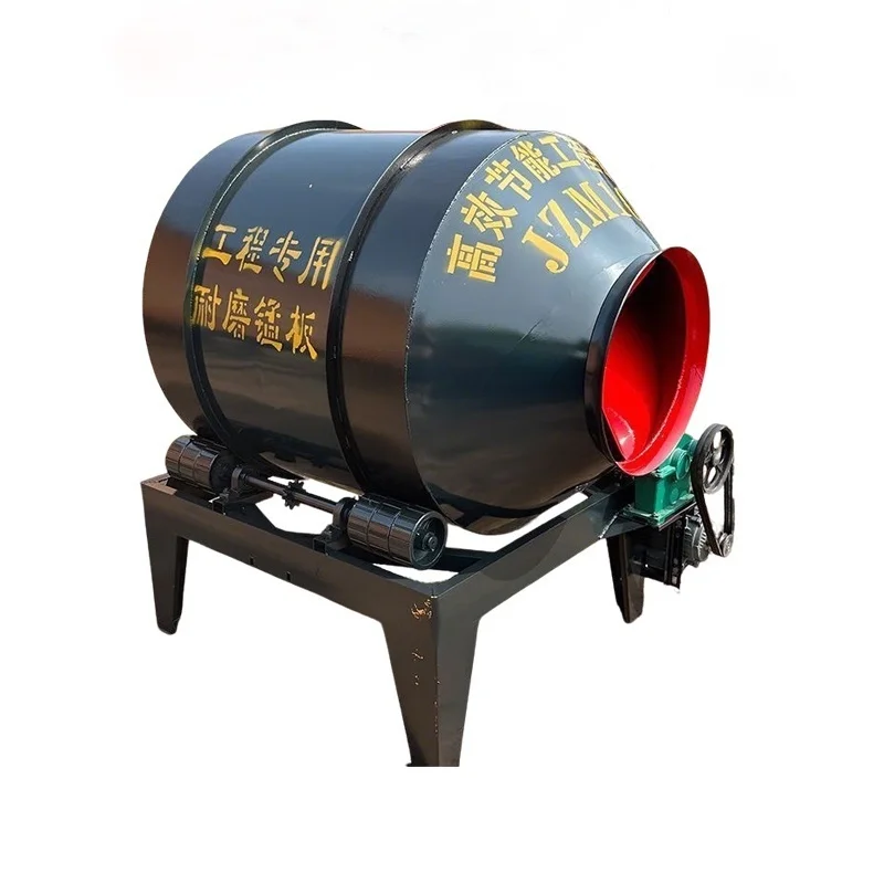 خلاط الخرسانة لموقع البناء الكهربائي لكريات التغذية ومحرك المكون الأسمنتي #3