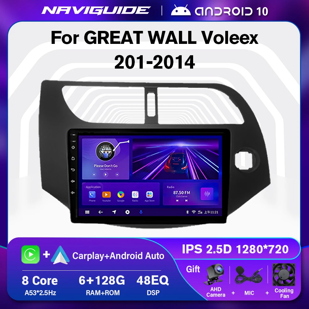 NAVIGUIDE Car Radio For Great Wall Voleex C20 2011 Android 10.0 Stereo Autoradio 2din Multimedia Video Player Navigation GPS BT