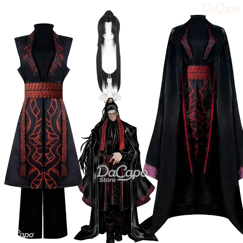 Limbus Jia qiu Kong Qiu Cosplay Peruca Anime Jogo Mulheres Homens Roupa Roupas de Halloween Uniforme de Festa 가Roleplay Hanfu Botas