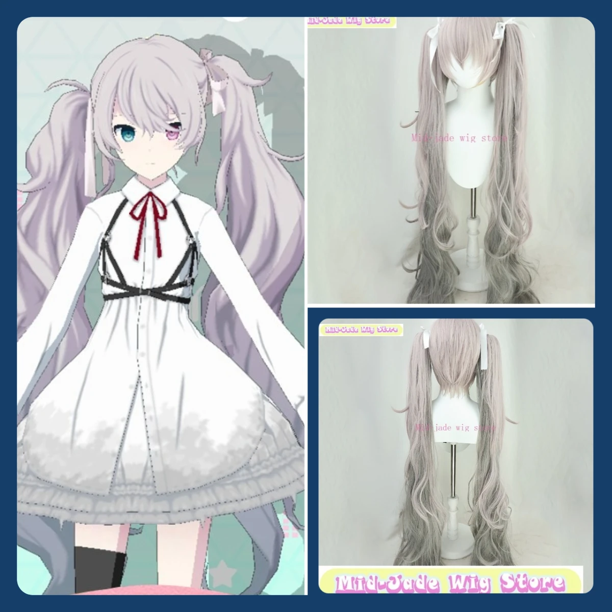 

Mid-jade Wig Store Project Cosplay Wig Anime Game Role-playing Halloween Party Performance Synthetic Hair