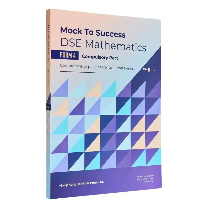 

Mock To Success Mathematics F4 CP Jointus Team Jointus 9789887639824 Книга