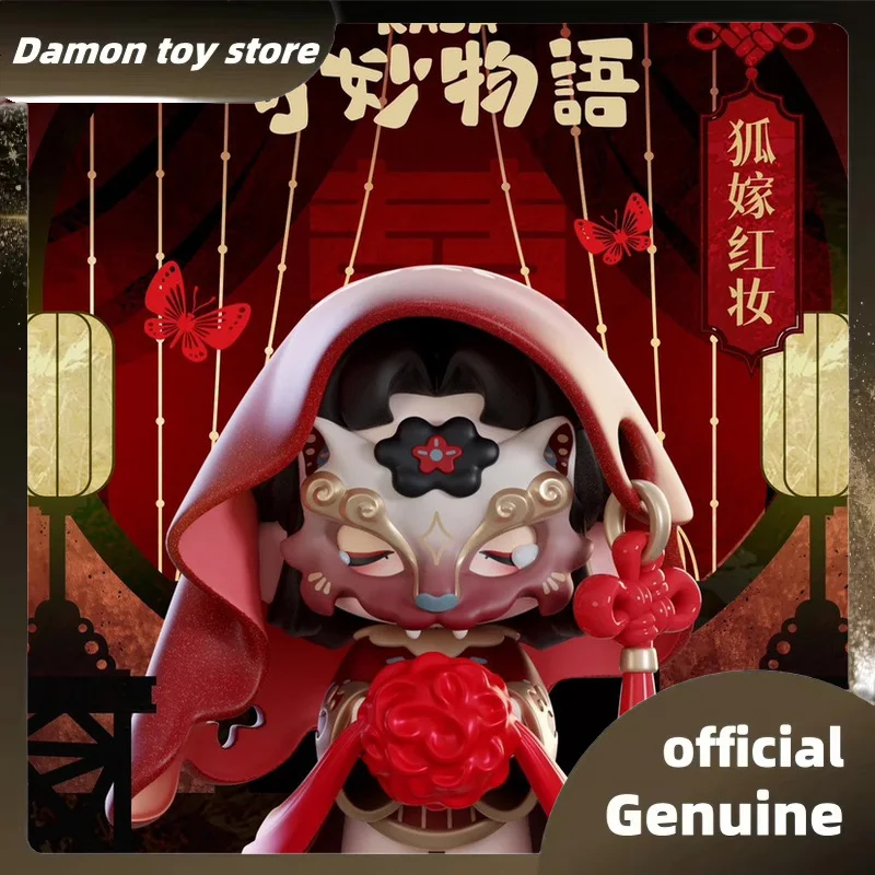 

Genuine Kasa Tales Of The Strange Series Blind Box Toys Kasa Anime Figure Cute Desktop Ornament Toys Mystery Box Dolls Gift