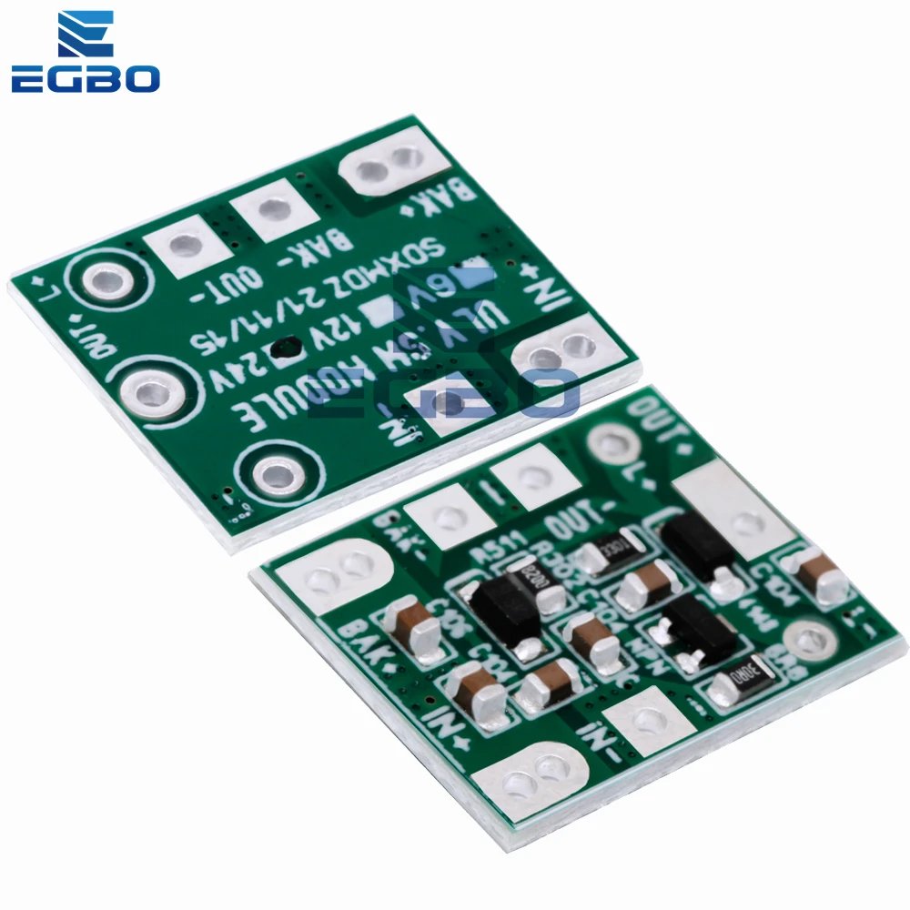 مفتاح نقل تلقائي مزدوج الطاقة 12 فولت/24 فولت (ATS) - UPS محول طاقة غير منقطع للإمدادات الرئيسية الاحتياطية