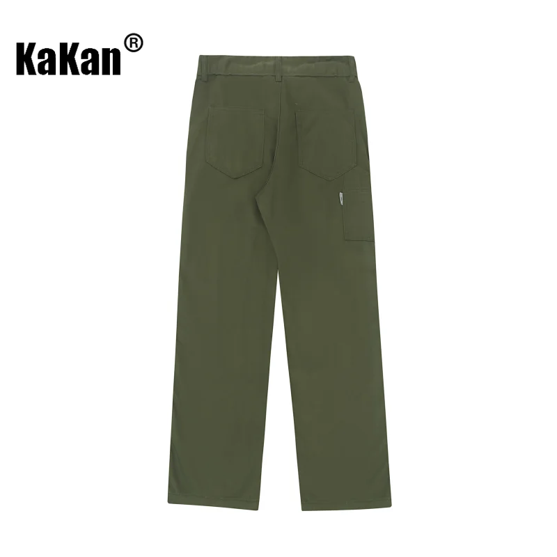 Kakan - European and American New Pure Cotton Solid Color Casual Jeans for Men, Youth White Green Straight Leg Long Jeans41-5830