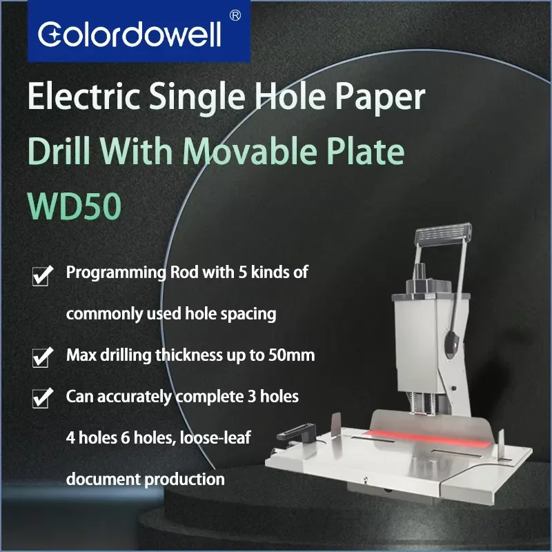 2026 Hot！ WD50 Tabletop Electric Round Single Hole Puncher Paper 50mm Thickness Notebook 1 Hole Punching Machine - view 4