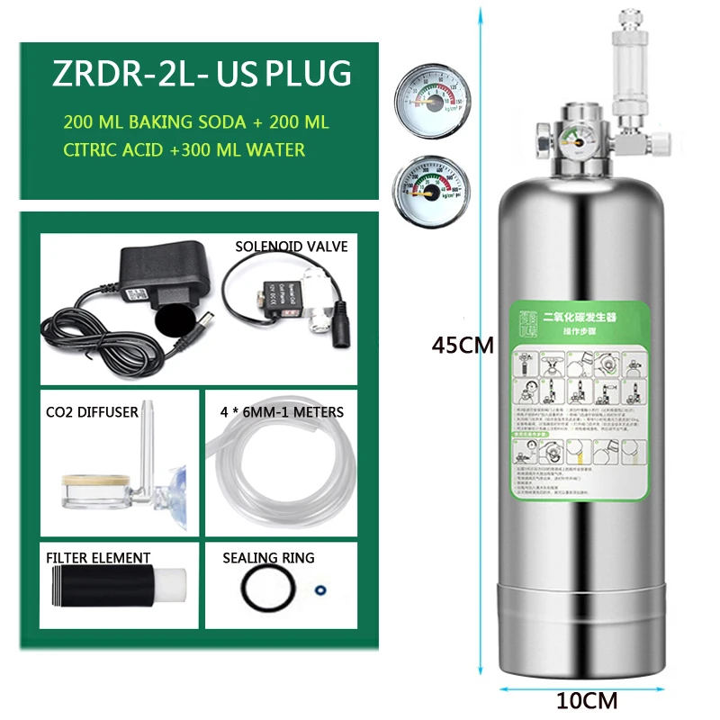 ZRDR Aquarium CO2 Generator Dual Pressure Gauge Bubble Gauge
