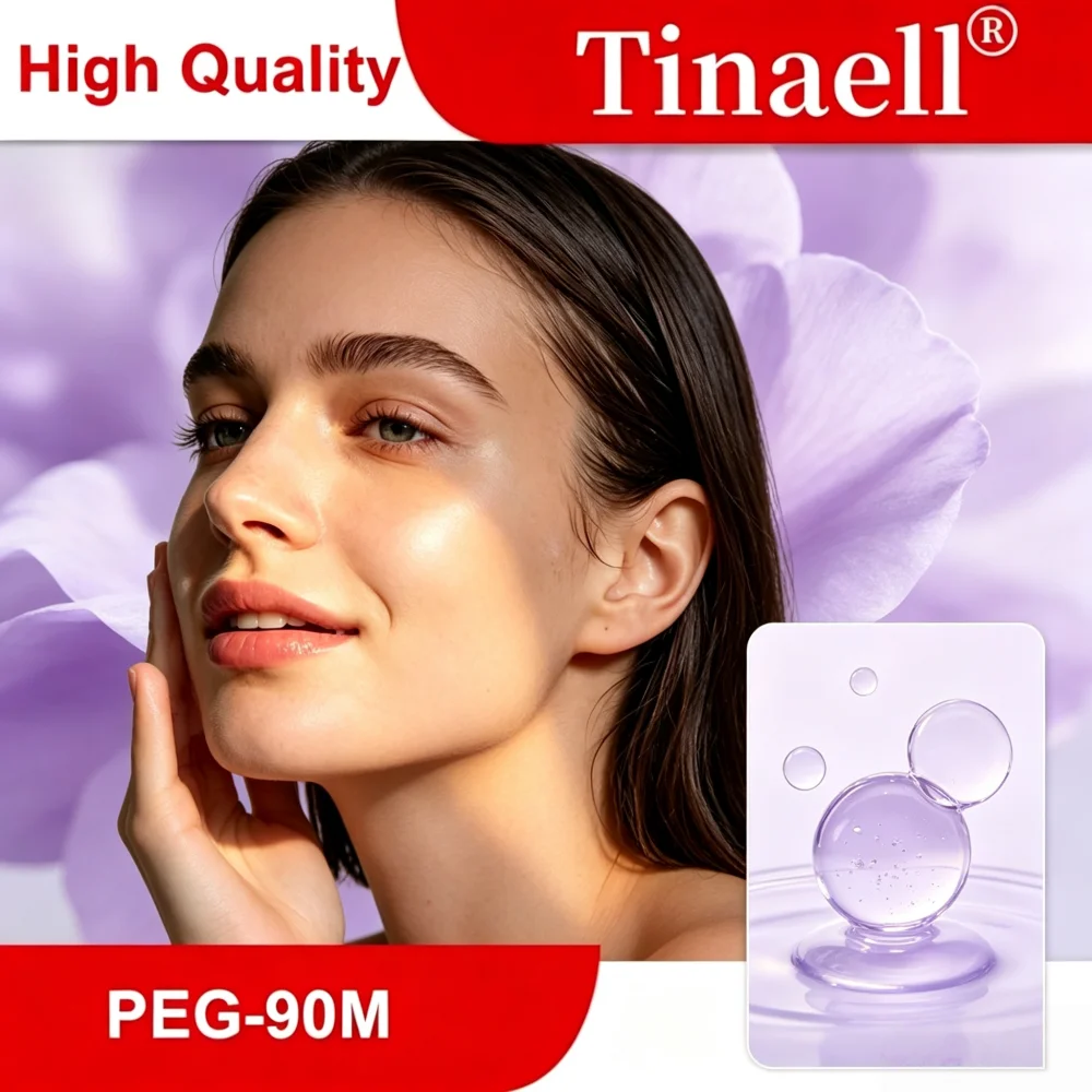 Hot Supply Cosmetic raw material PEG-90M drawing agent Polyx 207 shampoo, cleansing raw material Cosmetic Ingredient