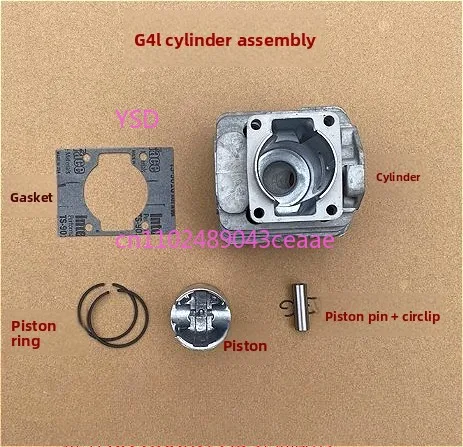 مجموعة أسطوانات G4LS - متوافقة مع أدوات التشذيب R8-1100/SM110 #1