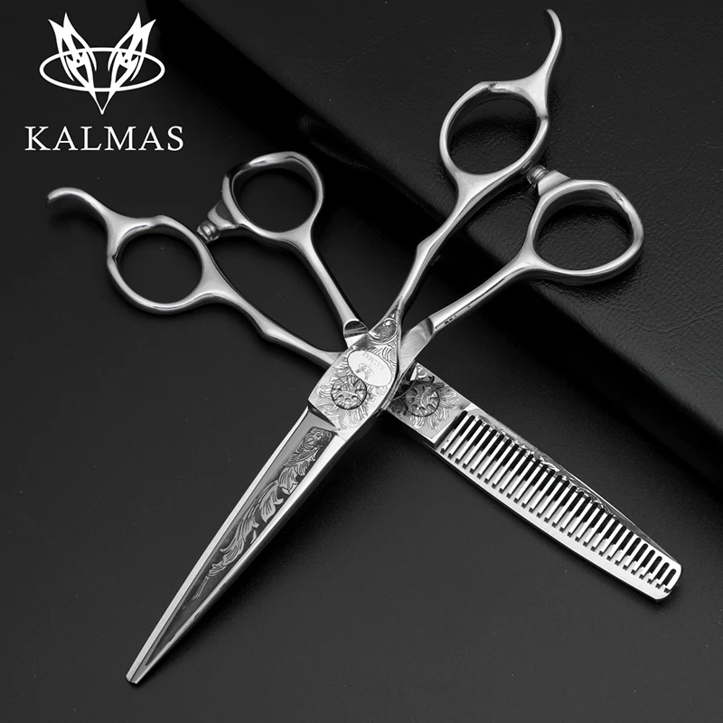 

Professional Barber Hairdressing Scissors VG10 Material Hair Cutting Machine 6.0/6.5/7.0-inch Hair Cutting Scissors for Stylists