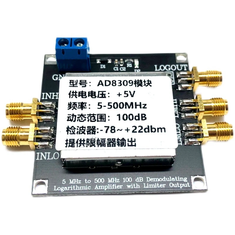 500MHZ Detector Logarithmic Amplifier,AD8309 100DB Dynamic Range Detector Limiting IF Amplifier With Limiting Output