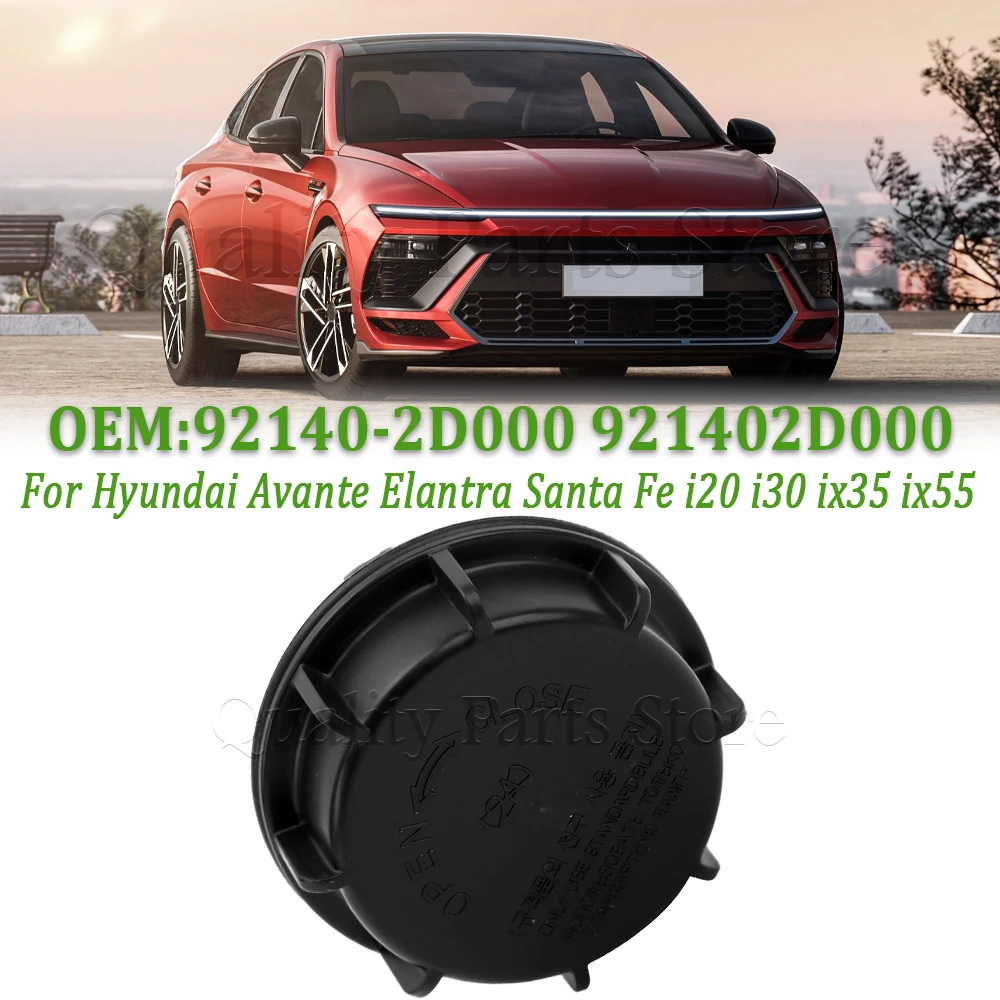 

Пылезащитный колпачок для лампы фар для Hyundai i30 Santa Fe Elantra Azera Veloster Equus Sonata Kia Optima Sportage 921402D000