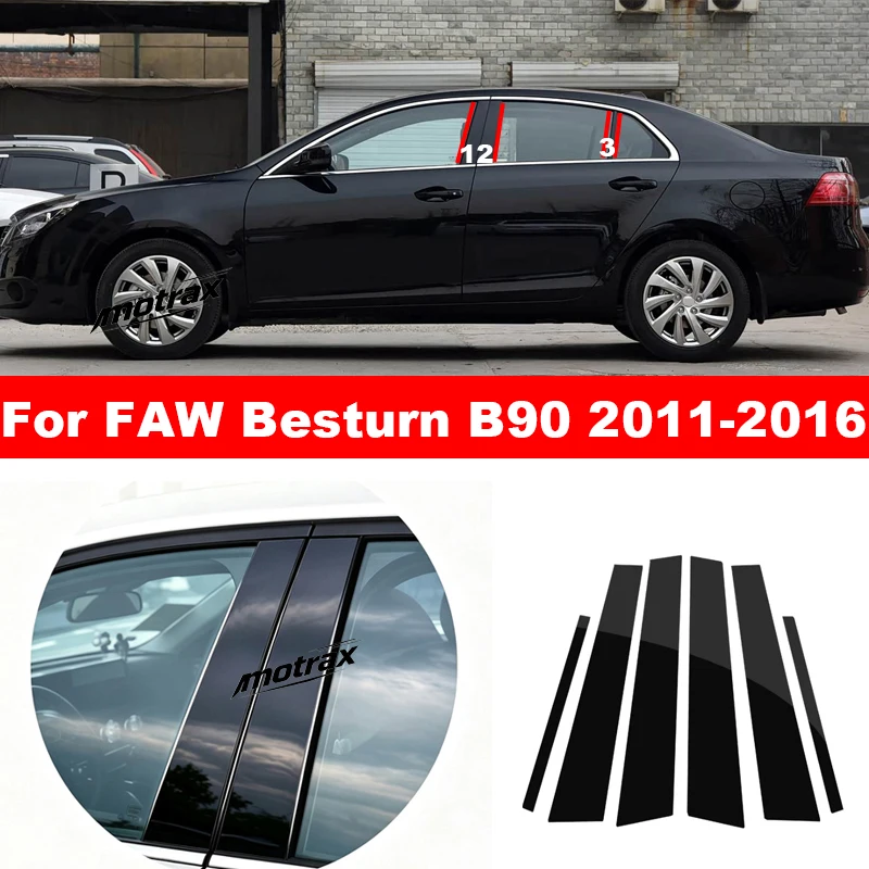 Glossy Black B‑C Pillar Post Trim Sticker Exterior Window Column Cover for FAW Bestune Besturn B90 2011-2016 Accessories