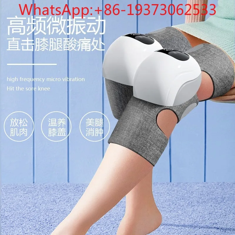Knee Massager Electric Heating Knee Pads To Keep Warm Legs Joint Hot Compress Pain Artifact Joint Physiotherapy Instrument