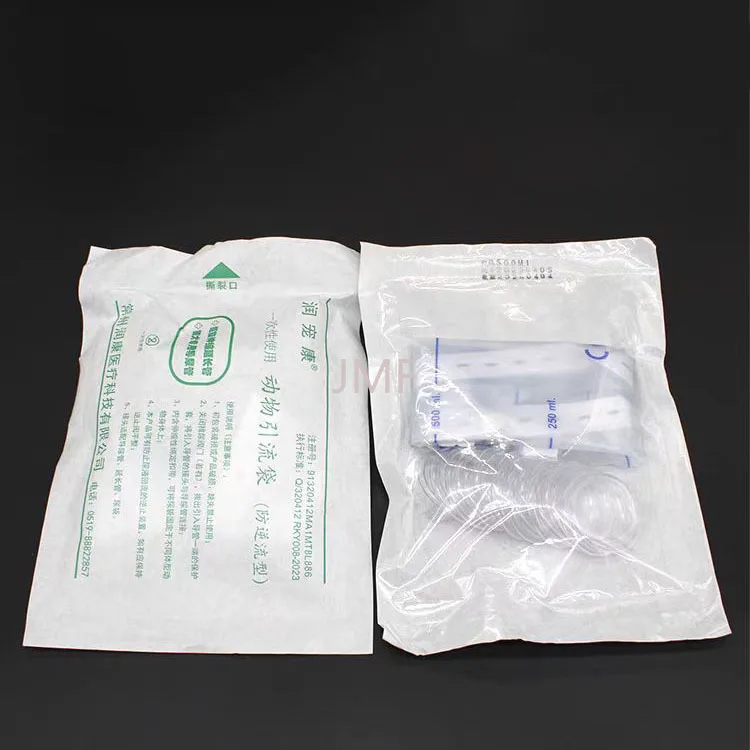 Animal Drainage BagsCat and Dog Urine BagsAnti-Reflux Urinary Drainage BagsVeterinary Supplies