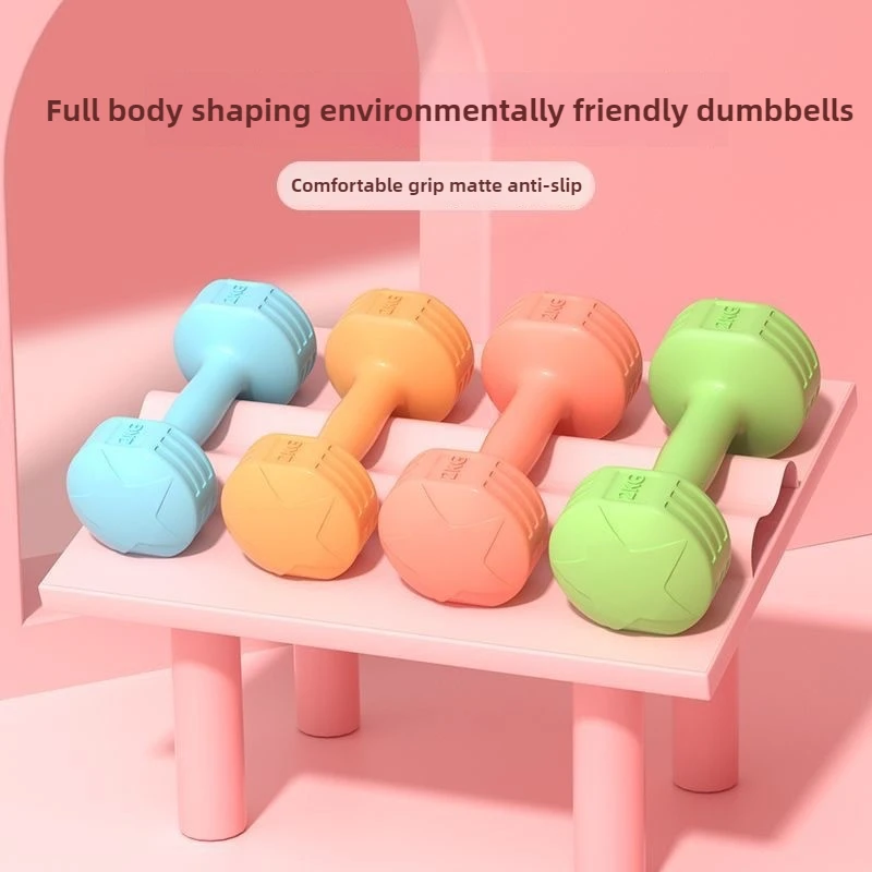 Lezyan-ダンベル、1kg、2個、家庭用フィットネス機器、ヨガ、トレーニング、腕、筋肉、フィットネス、トレーニング、ジム機器、アクセサリー