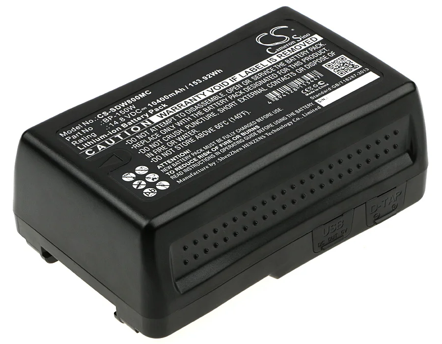 Camera 10400mAh Battery For DSR-650P  V-Mount  V-Lock