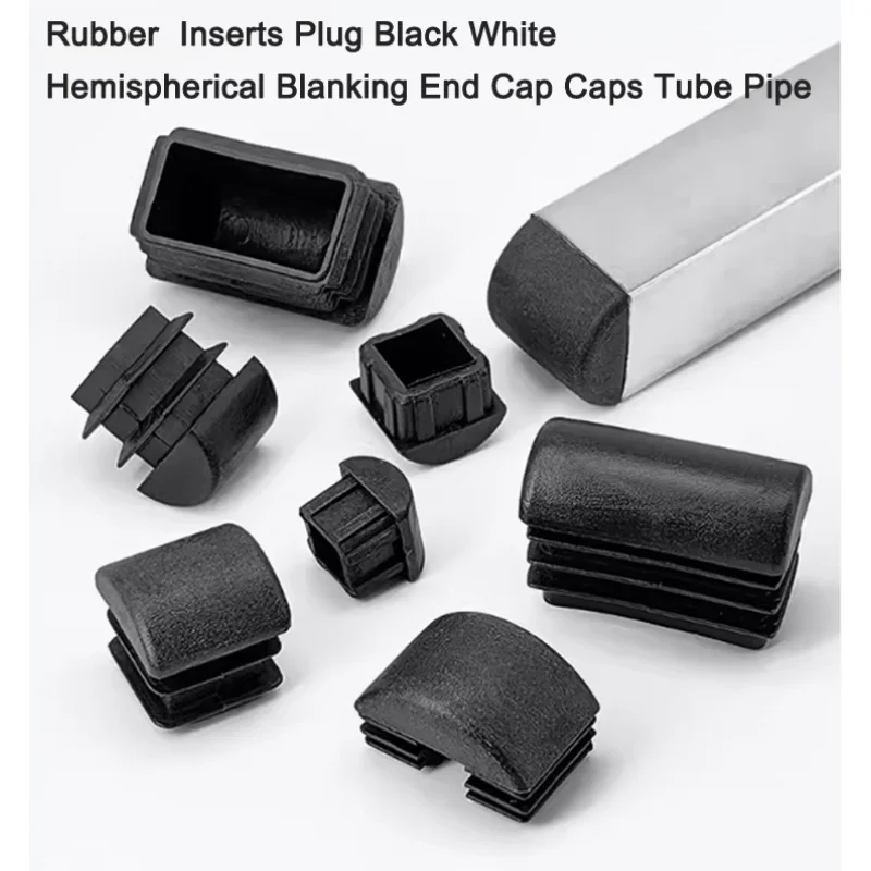 Резиновые вставки, заглушки, полусферические торцевые заглушки, трубка, черный, белый цвет, 16x16/25x25/20x30/20x40/20x50/25x40/25x50/30x40/30x50/30x60 мм