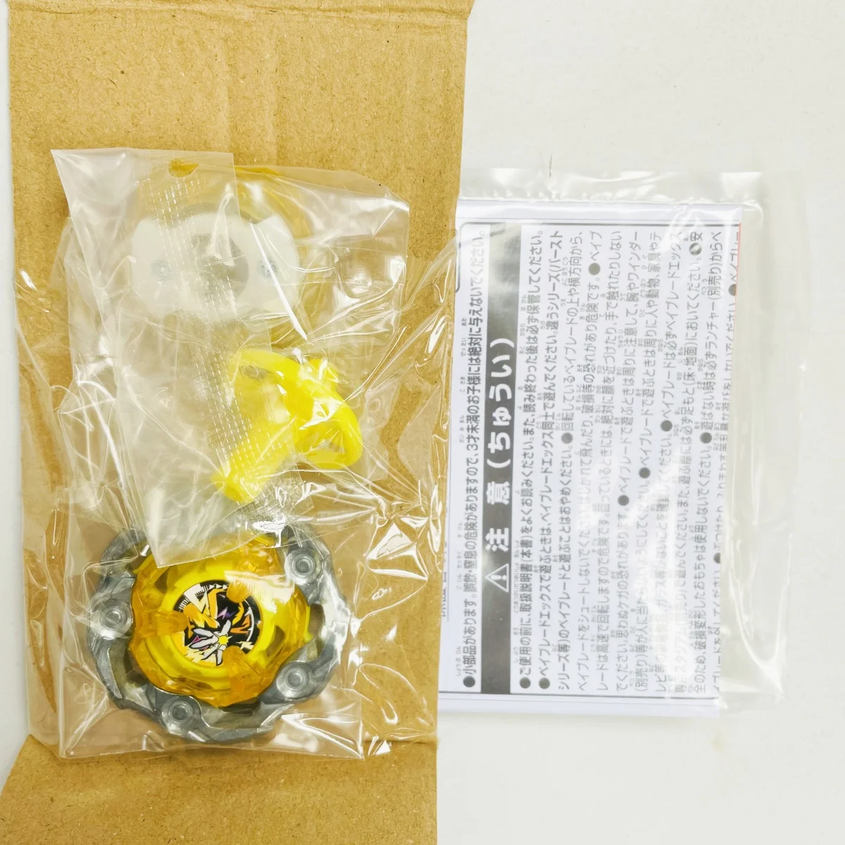 

GENUINE TT BEYS UX-03:Wizard Rod 5-70DB Battle X Booster New Brand in packaging set