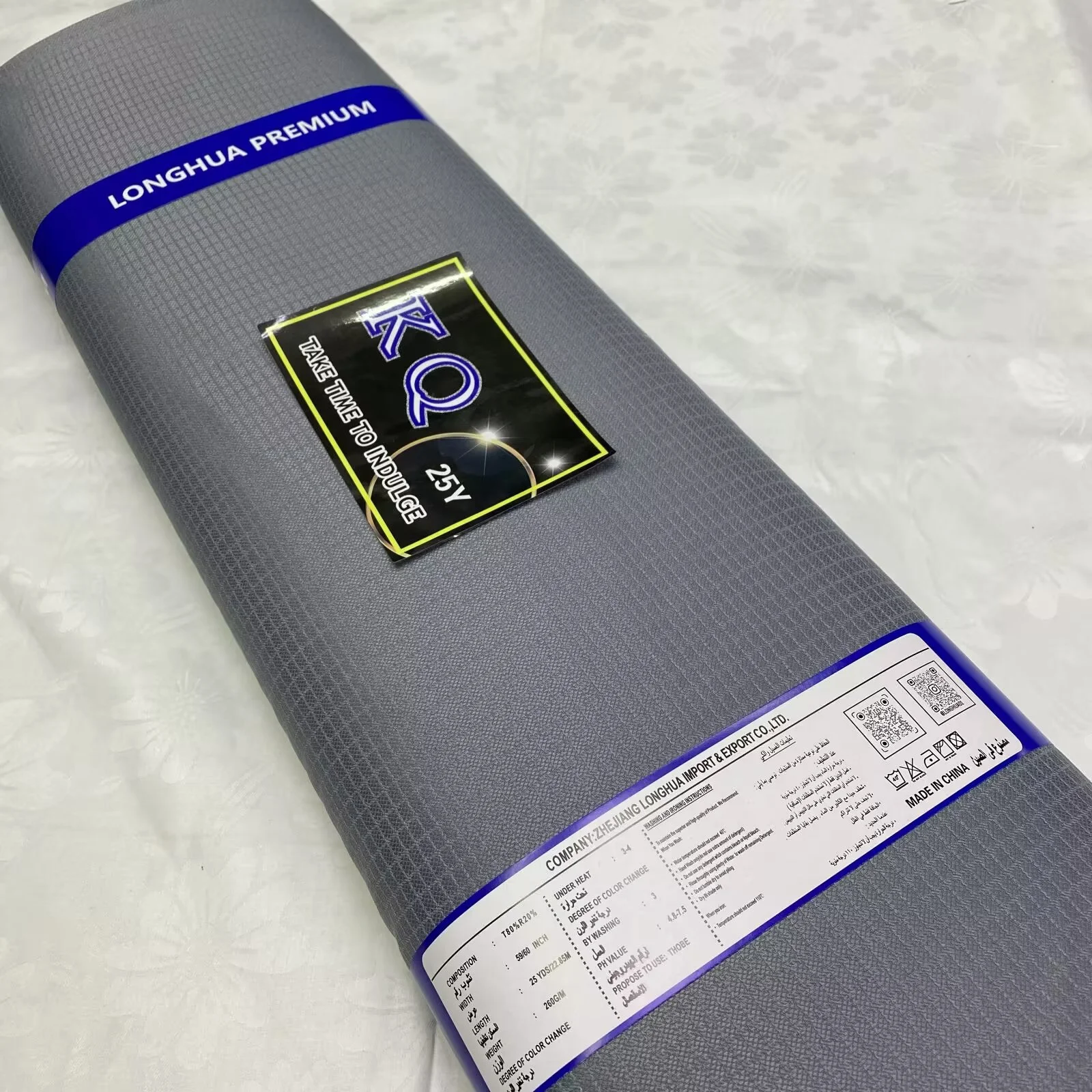 

Newly Arrived 5 Yards Nigerian Senator Wear Suit Fabric Material African TR Fabrics For Men Shirt Cloth Man Suit Garment Sewing