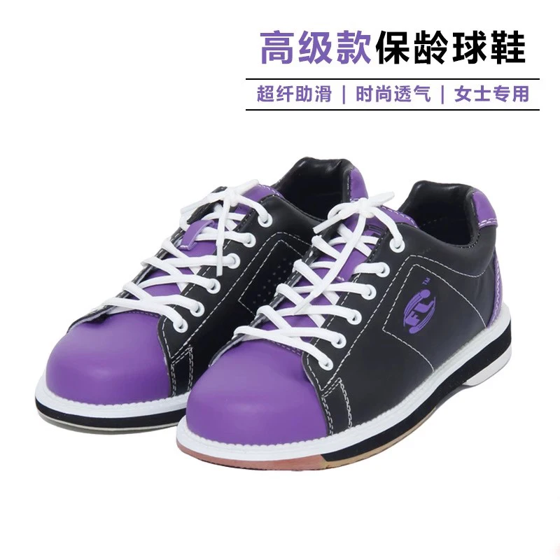 

Classic Brand Premium Quality Durable Oversized Sports Shoes Unisex Professional Bowling Shoes
