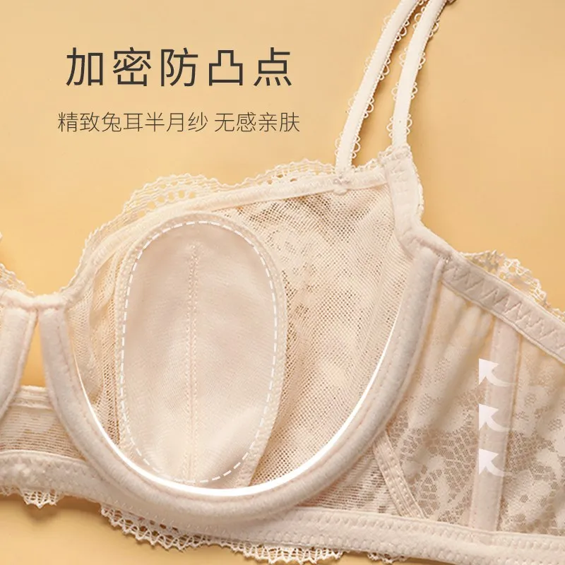 French women\'s summer ultra-thin sexy small chest lace pure desire to show small steel ring underwear to prevent sagging