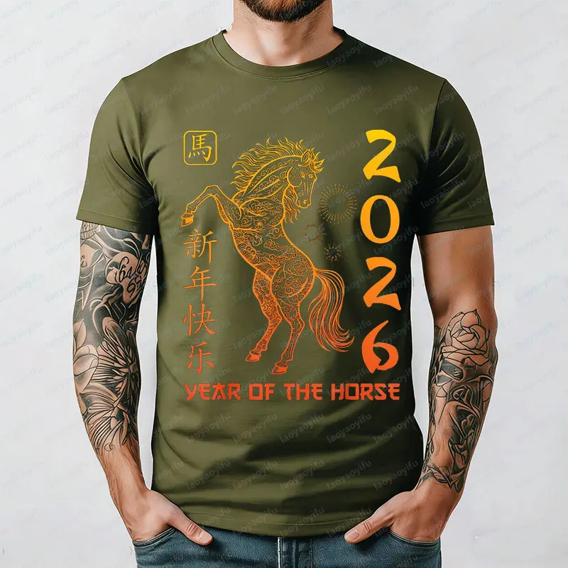 2026 Happy New Year Year of The Horse Fire Horse T Shirt Retro Chinese Zodiac Tee Vintage Style Festival Outfit Graphic T Shirts